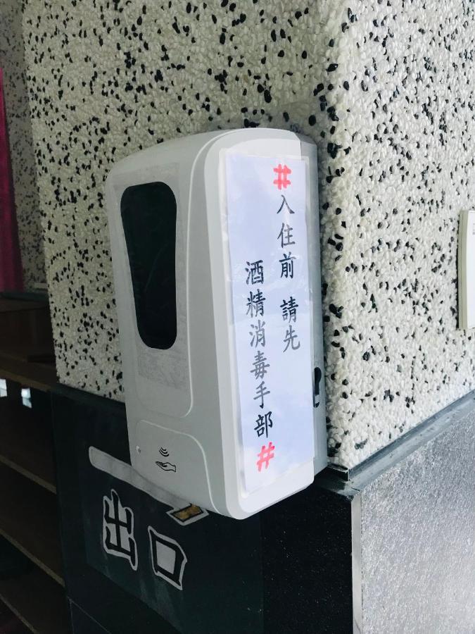 花蓮自由行民宿 Hualien stad Exteriör bild